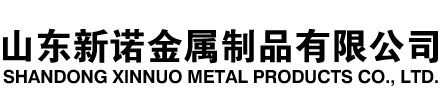 梅县隧道注浆管|梅县钢花管|梅县超前小导管|梅县无缝注浆管|梅县注浆钢花管|梅县中空注浆锚杆|梅县隧道管棚管